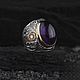 Серебряный перстень 925 пробы с фиолетовым аметистом ручной работы, Перстень, Стамбул,  Фото №1
