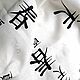 Лён 100%. Китайские иероглифы на молочном белом фоне, Ткани, Москва,  Фото №1