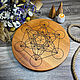 The altar 'Metatron's Cube' made of beech, Spiritual board, Volgograd,  Фото №1