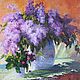 The painting 'lilac lilac', oil on canvas, Pictures, Sevastopol,  Фото №1