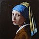 Picture:  ' Girl with a pearl earring', Pictures, Moscow,  Фото №1