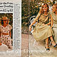 Pramo Magazine - 3 1980 (March). Vintage Magazines. Fashion pages. My Livemaster. Фото №6