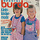 Burda fashion for children 1987 E 889, Magazines, Moscow,  Фото №1