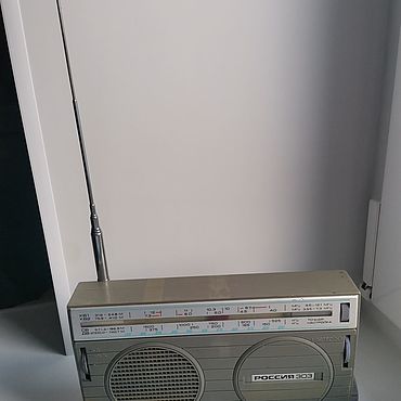 Navcom CPC-300