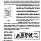 Макетирование из бумаги и картона, книга 2000 года. Мастер-классы. EcoLife_23. Ярмарка Мастеров.  Фото №6
