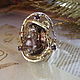 Ring 'Planet' with rauchtopaz and amethysts. Rings. SELENA. My Livemaster. Фото №6