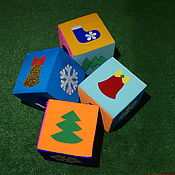 Активный отдых и развлечения handmade. Livemaster - original item 30 cm large cube Christmas props animators. Handmade.