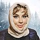 Шалетта "Северный ветер" - тёплая шапочка-капор на зиму, Капоры, Белгород,  Фото №1