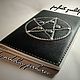 ОБЛОЖКА ДЛЯ ПАСПОРТА " PENTAGRAM " НАТУРАЛЬНАЯ КОЖА. Обложка на паспорт. NIKOLAY PERKHUROV. Ярмарка Мастеров.  Фото №4