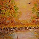 Картина. Там, где Осень... Масло, холст на подрамнике, мастихин, 35х50. Картины. Ершова (Ershova) Марина (Marina):). Ярмарка Мастеров.  Фото №4