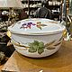 Заказать Винтаж: Кастрюля для спаржи, кастрюля для запекания, Royal Worcester (5975). Екатерина (antikvar72). Ярмарка Мастеров. . Кухонная утварь винтажная Фото №3