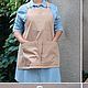 Garden apron with large pockets, wide straps without ties, Picnic baskets, Voronezh,  Фото №1