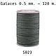Нить для кожи круглая вощеная, полистер Galaces 023 толщина 0.5 mm, Нитки, Белгород,  Фото №1