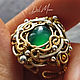 Ring with agate green stone 'Pure green', Ring, St. Petersburg,  Фото №1
