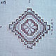 Tablecloth with hand embroidery white on white. Tablecloths. EmbroideryINNAI. My Livemaster. Фото №5