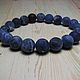 Bracelet sodalite 'Blue planet'. Bead bracelet. Beautiful gifts for the good people (Alura-lights). My Livemaster. Фото №4
