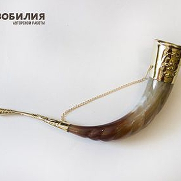 Подарки и сувениры ручной работы. Ярмарка Мастеров - ручная работа Рог Горного Барана в латунном обрамлении, средний.. Handmade.