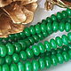 Natural gelatin.. Malay Jade 8h5mm, rondelle, Green (10 PCs), Beads1, Jerusalem,  Фото №1