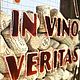 Копилка, 34*44см, для пробок от вина и шампанского, In vino veritas. Копилки. Уют в деталях у Татьяны.. Интернет-магазин Ярмарка Мастеров.  Фото №2
