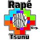 Рапэ Цуну Rapé Tsunu 12 грамм, Благовония, Москва,  Фото №1