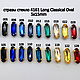 Стразы 4161 Long Oval в цапах стекло 5х15мм 11 цветов, Стразы, Тольятти,  Фото №1