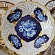 Винтаж: Старинная тарелка. 24 см. Кобальт. Weimar Porzellan, Тарелки декоративные винтажные, Штутгарт,  Фото №1
