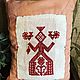 Protective cushion with herbs and embroidery, Amulet, Kaluga,  Фото №1