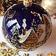 Order Glass Christmas ball ' Winter fairy tale”. ArtAnett_vitrage (Anna). Livemaster. . Christmas decorations Фото №3