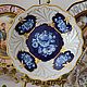 Винтаж: Старинная тарелка. 24 см. Кобальт. Weimar Porzellan. Тарелки декоративные винтажные. Винтажная посуда из Германии. Интернет-магазин Ярмарка Мастеров.  Фото №2