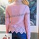 Photo: Very gentle and pleasant spring knitted sweater soft pink color.