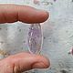 Аметрин кабошон 1. Кабошоны. Gems for Art (Indianstones). Ярмарка Мастеров.  Фото №4