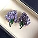 Order Clips Lilac USA. Lesica. Livemaster. . Vintage earrings Фото №3