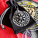 Bolsas para regalos, recuerdos, joyas y otros. Gift pouch. Fehustyle Northern Gods Magic (slavartel). Ярмарка Мастеров.  Фото №6