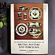 Винтаж: Книга о фарфоре 18-19в Geoffrey A.Godden British Pottery and Porcelain, Книги винтажные, Пятигорск,  Фото №1