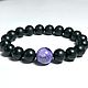 Charoite and Shungite, Protection and Transformation Bracelet. Bead bracelet. Alma. Online shopping on My Livemaster.  Фото №2