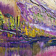 Oil painting of mountains 'beyond Barriers' oil painting of mountains. Pictures. Multicolor Gallery. My Livemaster. Фото №6