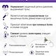 Эфирное масло Лаванды 15мл 100% натуральное Агрофирма Тургеневская. Эфирные масла. Агрофирма «Тургеневская» (agroturg). Интернет-магазин Ярмарка Мастеров.  Фото №2