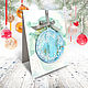 Новогодняя открытка «Новогодняя», Открытки, Москва,  Фото №1