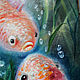 Order Paintings: two goldfish. Alex Shirshov beautiful pictures (shirshovart). Livemaster. . Pictures Фото №3