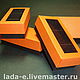 Box individual sections. Packing box. Lada Enikeeva, packaging. My Livemaster. Фото №4