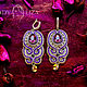 Soutache earrings Adele. bead earrings. Purple earrings. Earrings. LADY-LIZA jewelry shop. My Livemaster. Фото №4