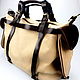  large leather bag, wild Journey leather bag, Travel bag, Dubna,  Фото №1