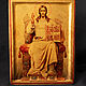 Икона на золоте "Господь-Вседержитель на троне", Иконы, Симферополь,  Фото №1