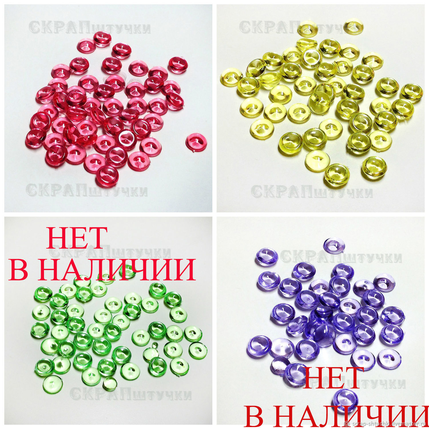 Стих про радугу цвета Стих про радугу цвета