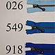 Японские молнии YKK. Оригинальные цвета. Молнии. Лоскутный калейдоскоп (japanpatchwork). Ярмарка Мастеров.  Фото №5