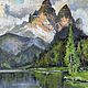  Lake in the mountains. Acrylic painting 30h40cm, Pictures, Penza,  Фото №1