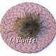 Knitted beret (hat) with a fur POM-POM color dusty rose
