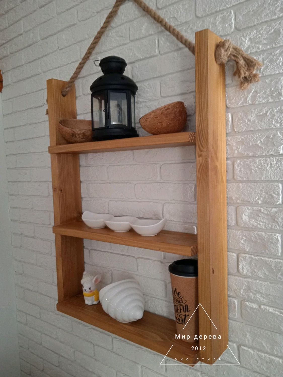 Полка настенная деревянная. в интернет-магазине на Ярмарке Мастеров ...