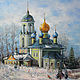 Картина маслом церковь Сергия Радонежского, Картины, Москва,  Фото №1