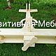 Заказать Детские Качели Самолет С Сиденьем Пилота. Мебель на заказ. Позитивная Мебель. Ярмарка Мастеров. . Техника и роботы Фото №3